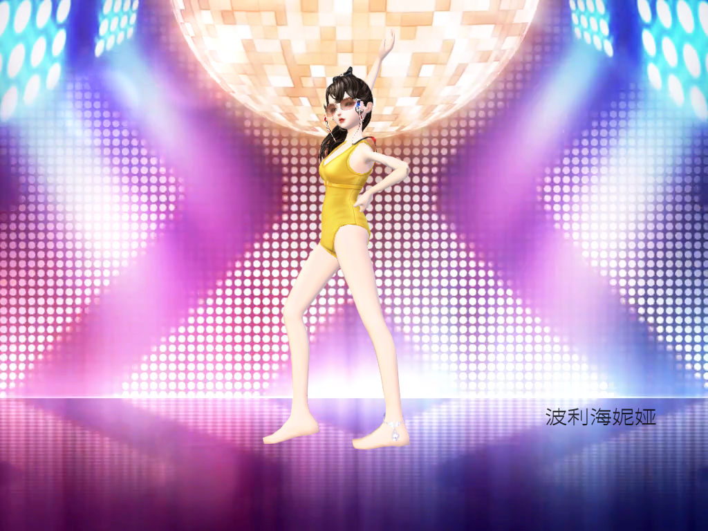 波利海妮娅1.png